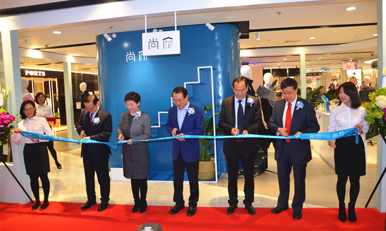 首页| 918博天堂中国官方网站