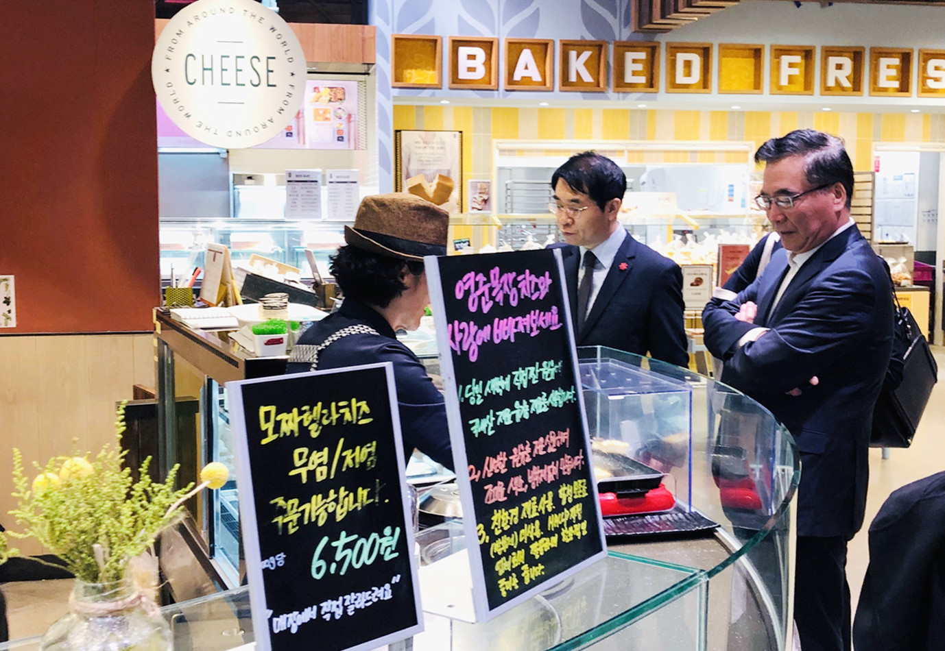 首页| 918博天堂中国官方网站