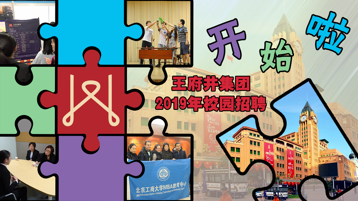 首页| 918博天堂中国官方网站