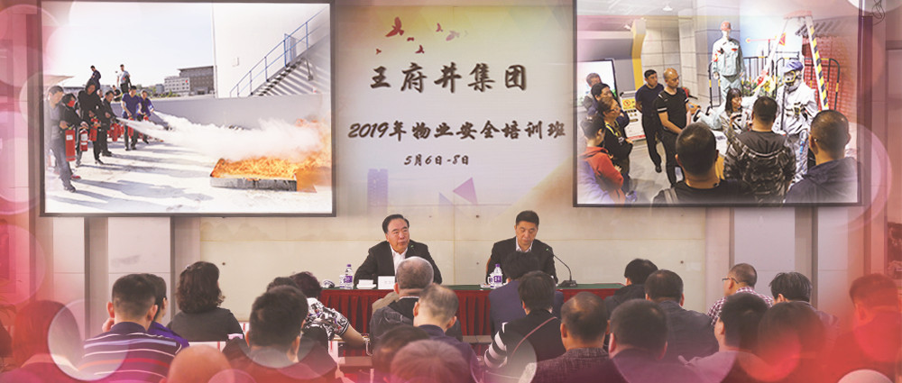 首页| 918博天堂中国官方网站