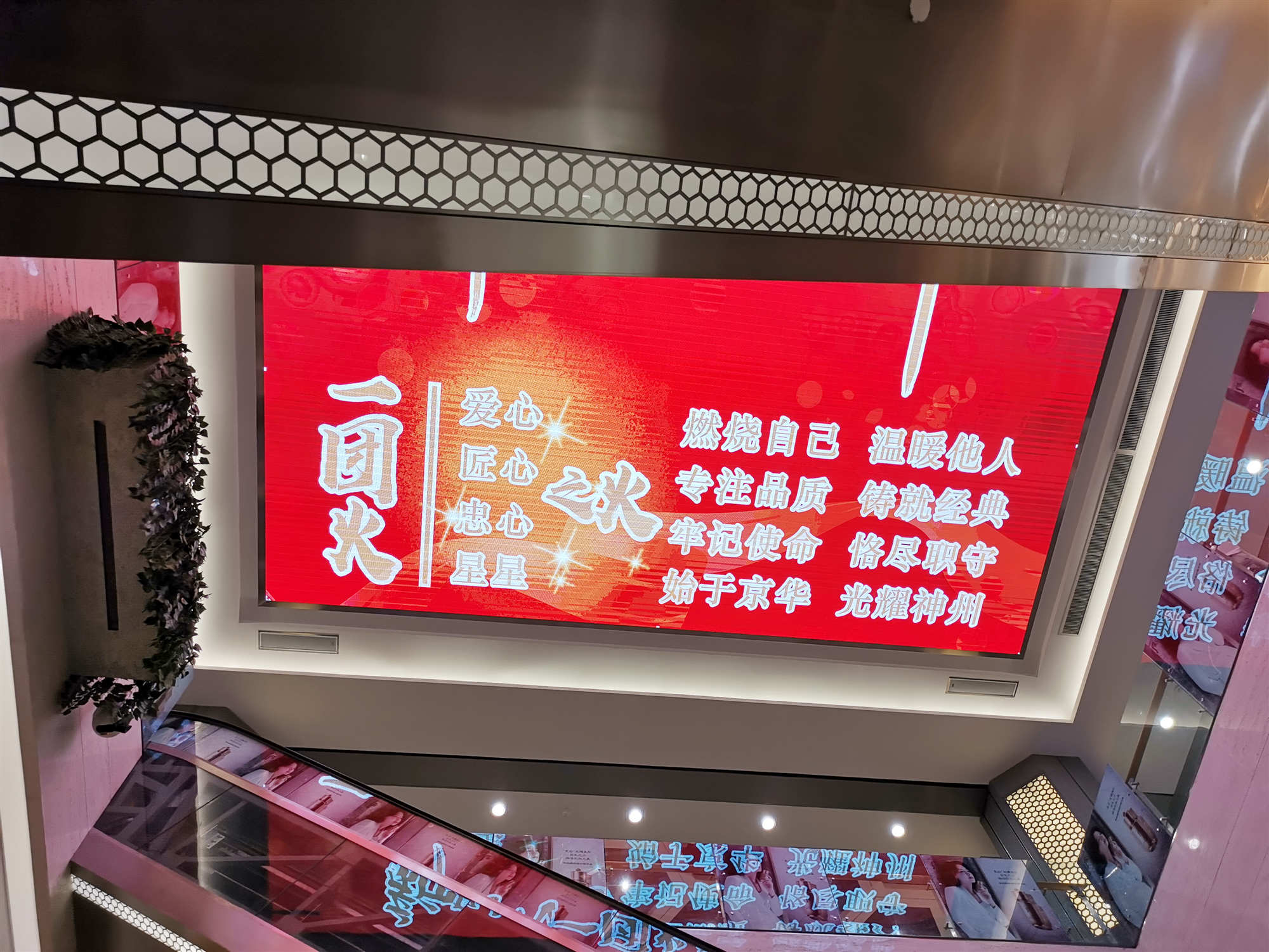 首页| 918博天堂中国官方网站