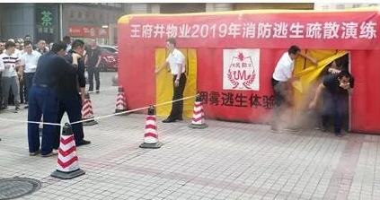 首页| 918博天堂中国官方网站