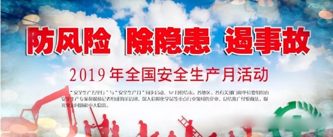 首页| 918博天堂中国官方网站