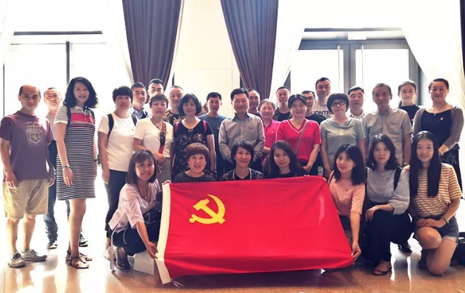 首页| 918博天堂中国官方网站