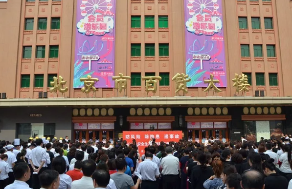 首页| 918博天堂中国官方网站