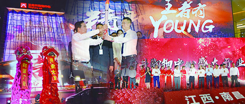 首页| 918博天堂中国官方网站