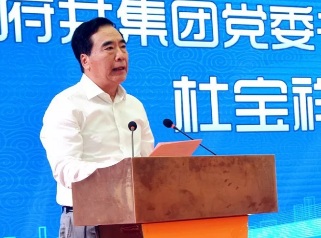 首页| 918博天堂中国官方网站