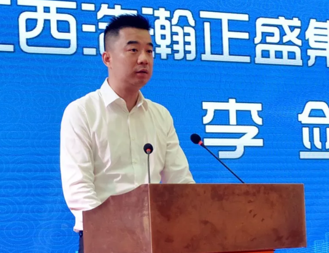 首页| 918博天堂中国官方网站