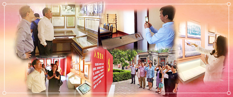 首页| 918博天堂中国官方网站