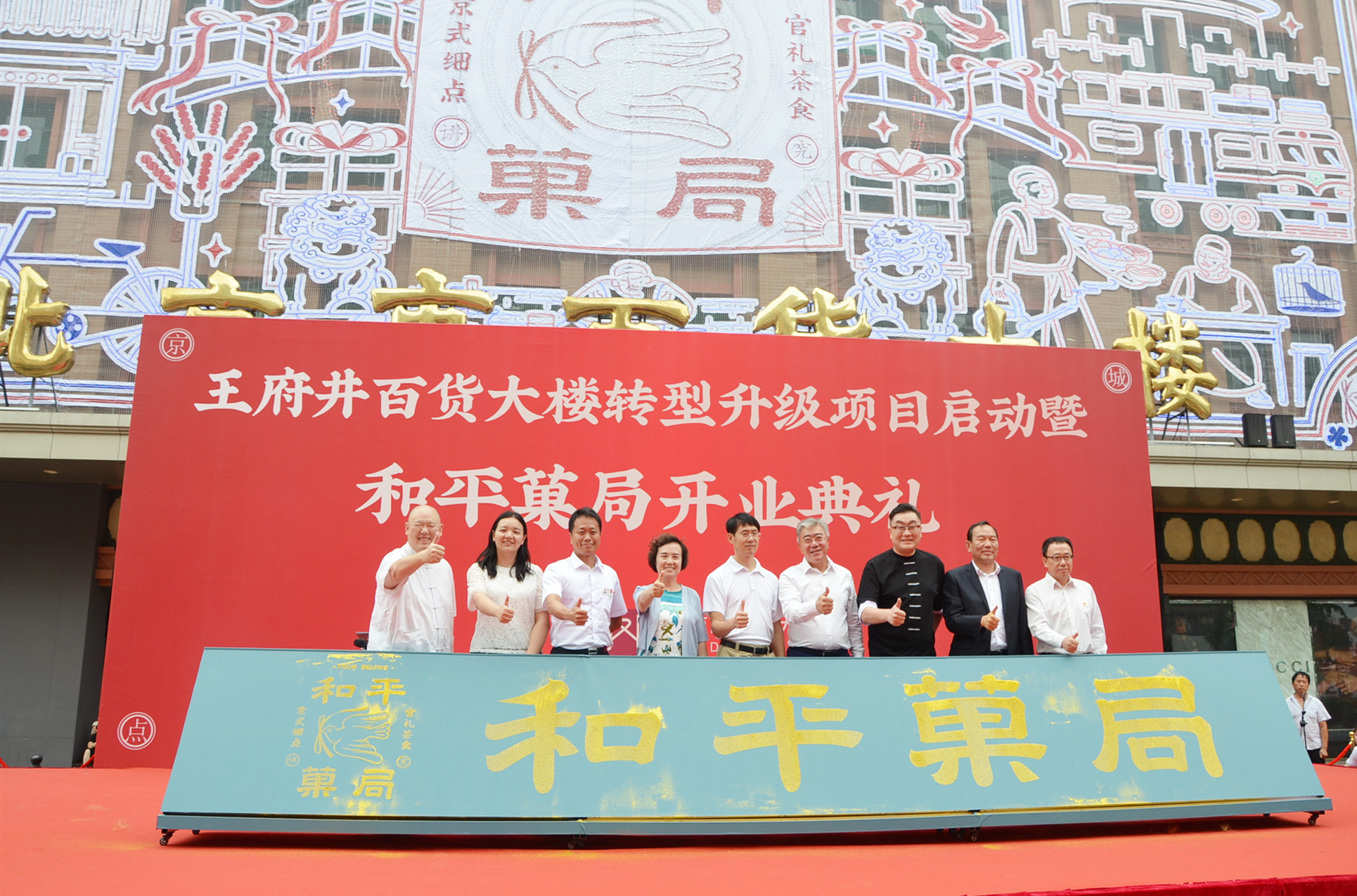 首页| 918博天堂中国官方网站