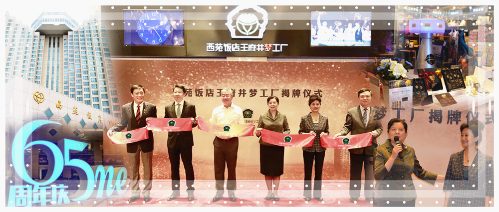 首页| 918博天堂中国官方网站