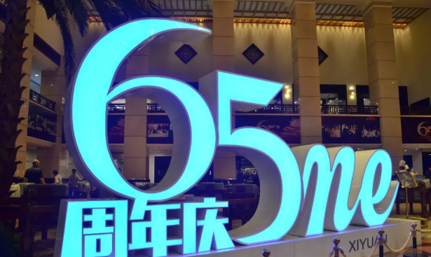 首页| 918博天堂中国官方网站