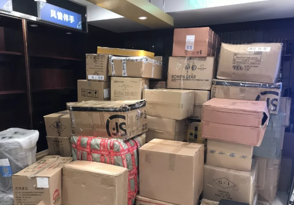 首页| 918博天堂中国官方网站