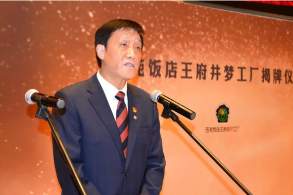 首页| 918博天堂中国官方网站