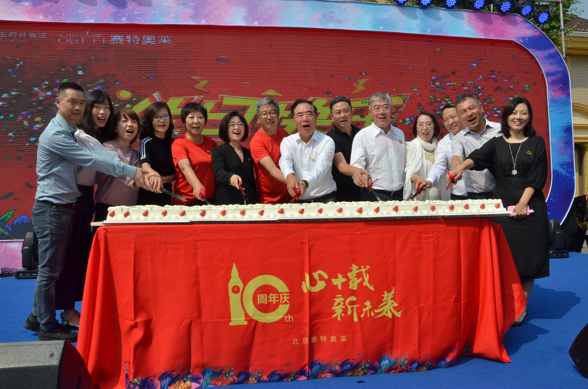 首页| 918博天堂中国官方网站