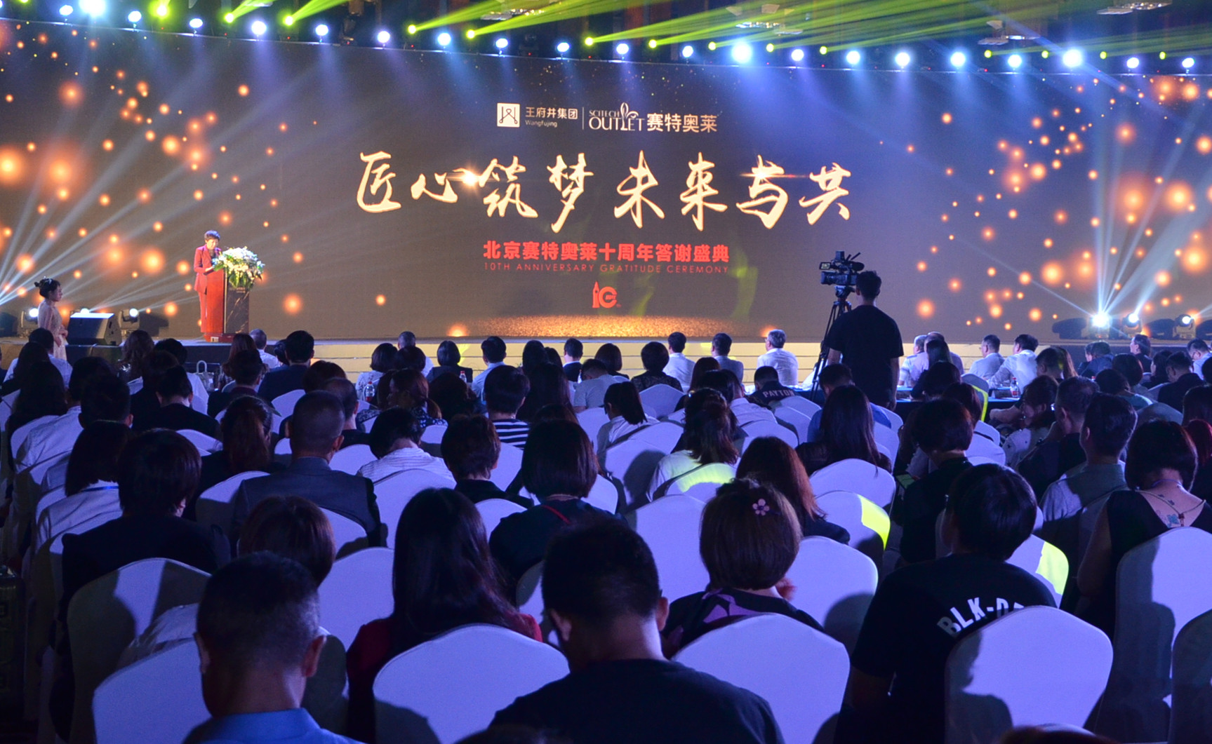 首页| 918博天堂中国官方网站