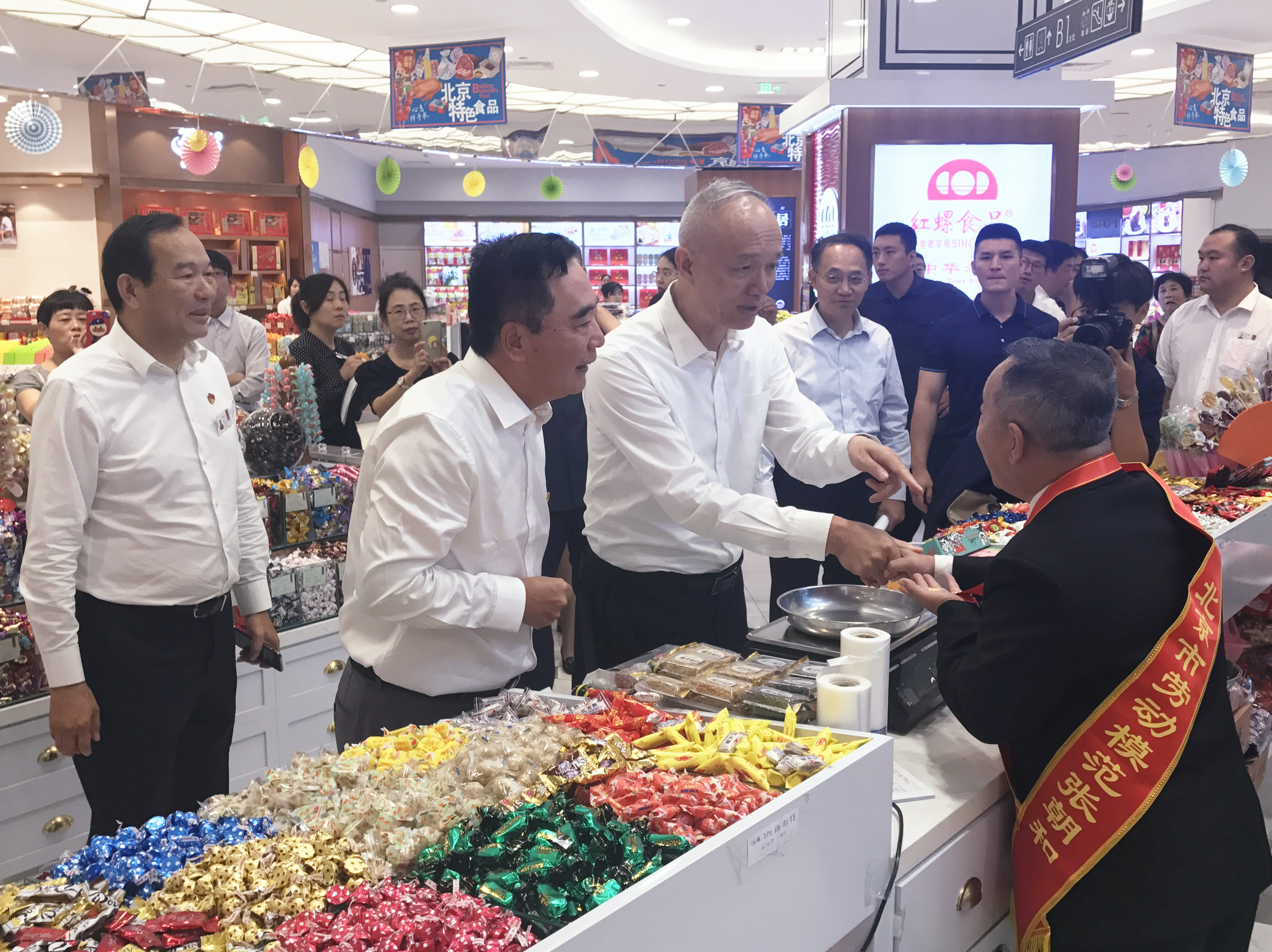 首页| 918博天堂中国官方网站