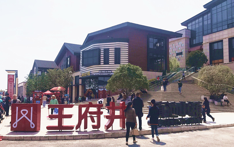 首页| 918博天堂中国官方网站