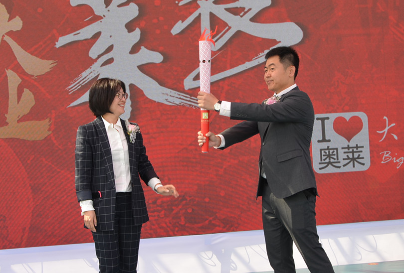 首页| 918博天堂中国官方网站