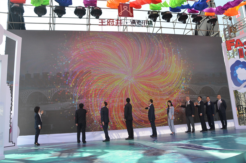 首页| 918博天堂中国官方网站