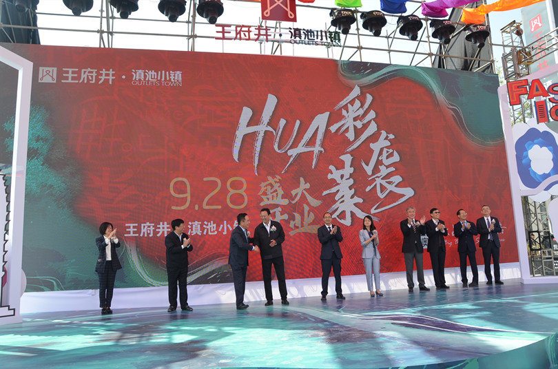 首页| 918博天堂中国官方网站