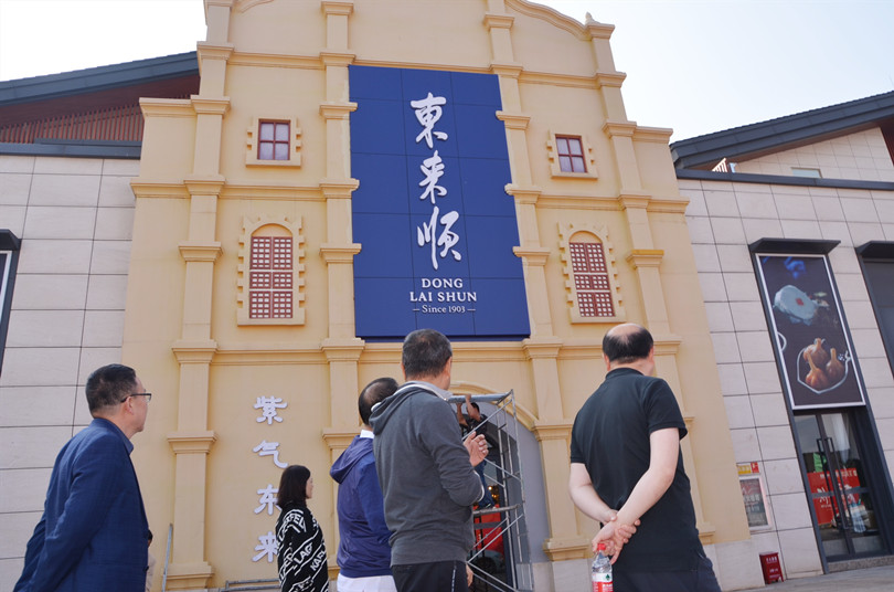 首页| 918博天堂中国官方网站