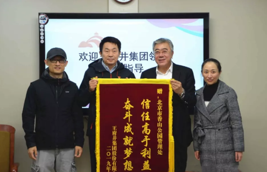 首页| 918博天堂中国官方网站