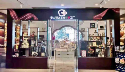 首页| 918博天堂中国官方网站