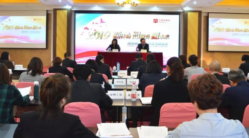 首页| 918博天堂中国官方网站