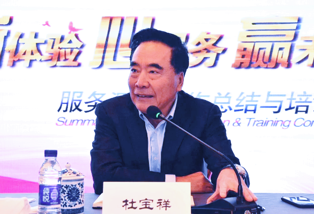 首页| 918博天堂中国官方网站