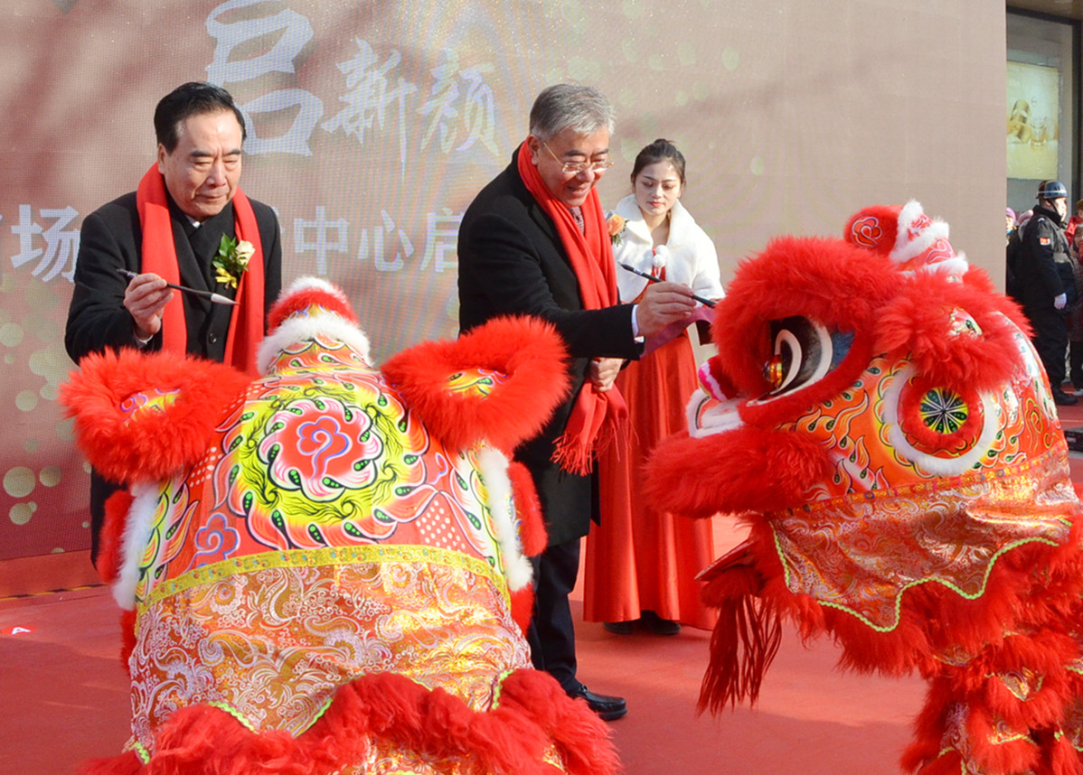 首页| 918博天堂中国官方网站