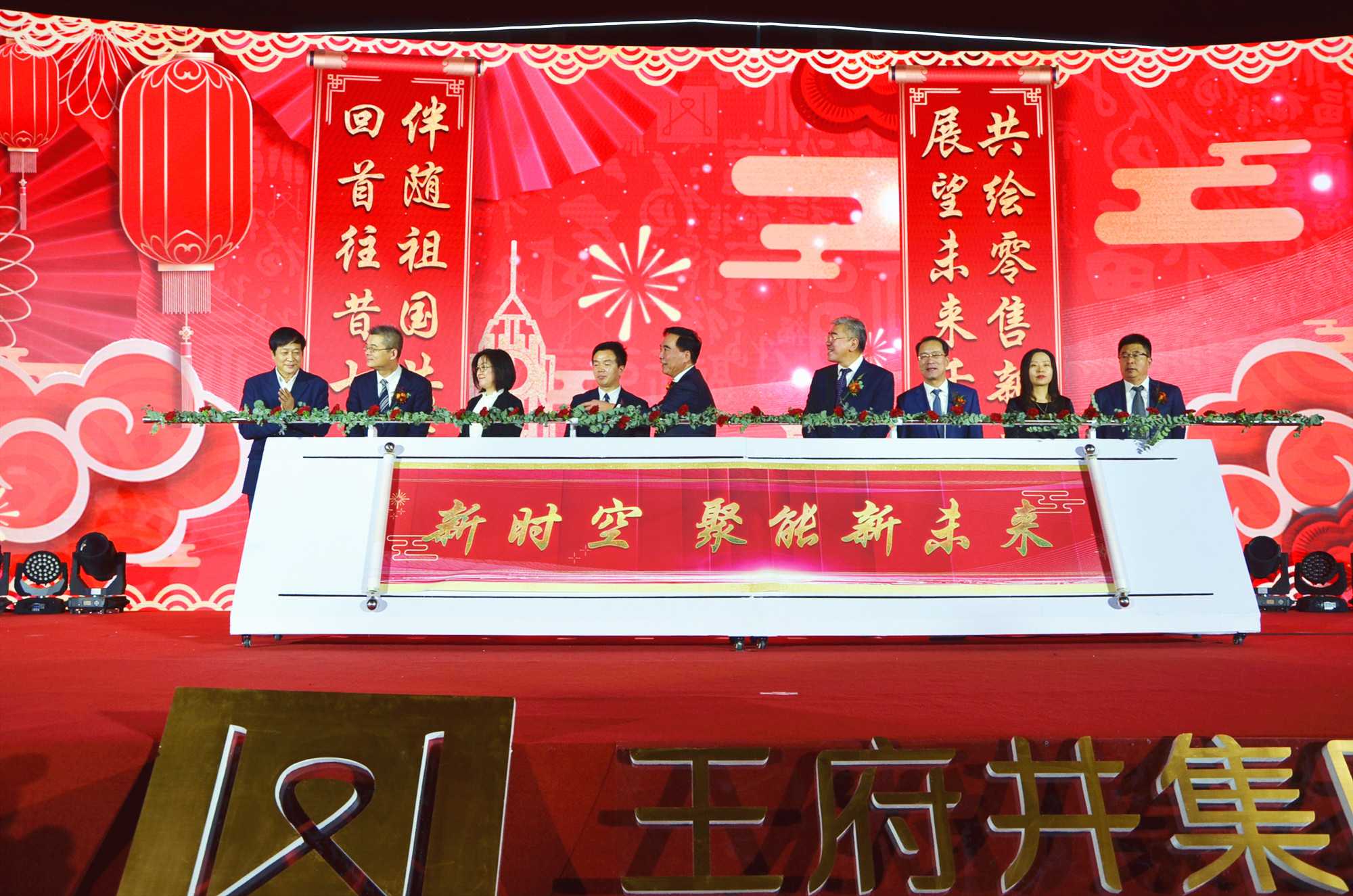 首页| 918博天堂中国官方网站