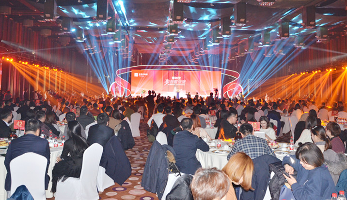 首页| 918博天堂中国官方网站