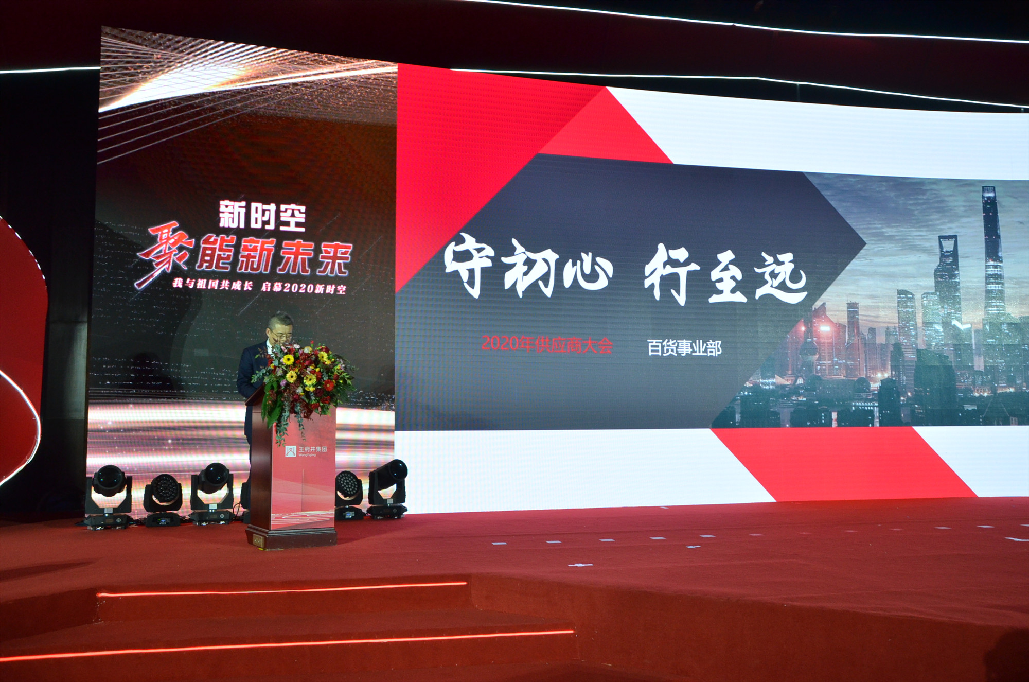 首页| 918博天堂中国官方网站