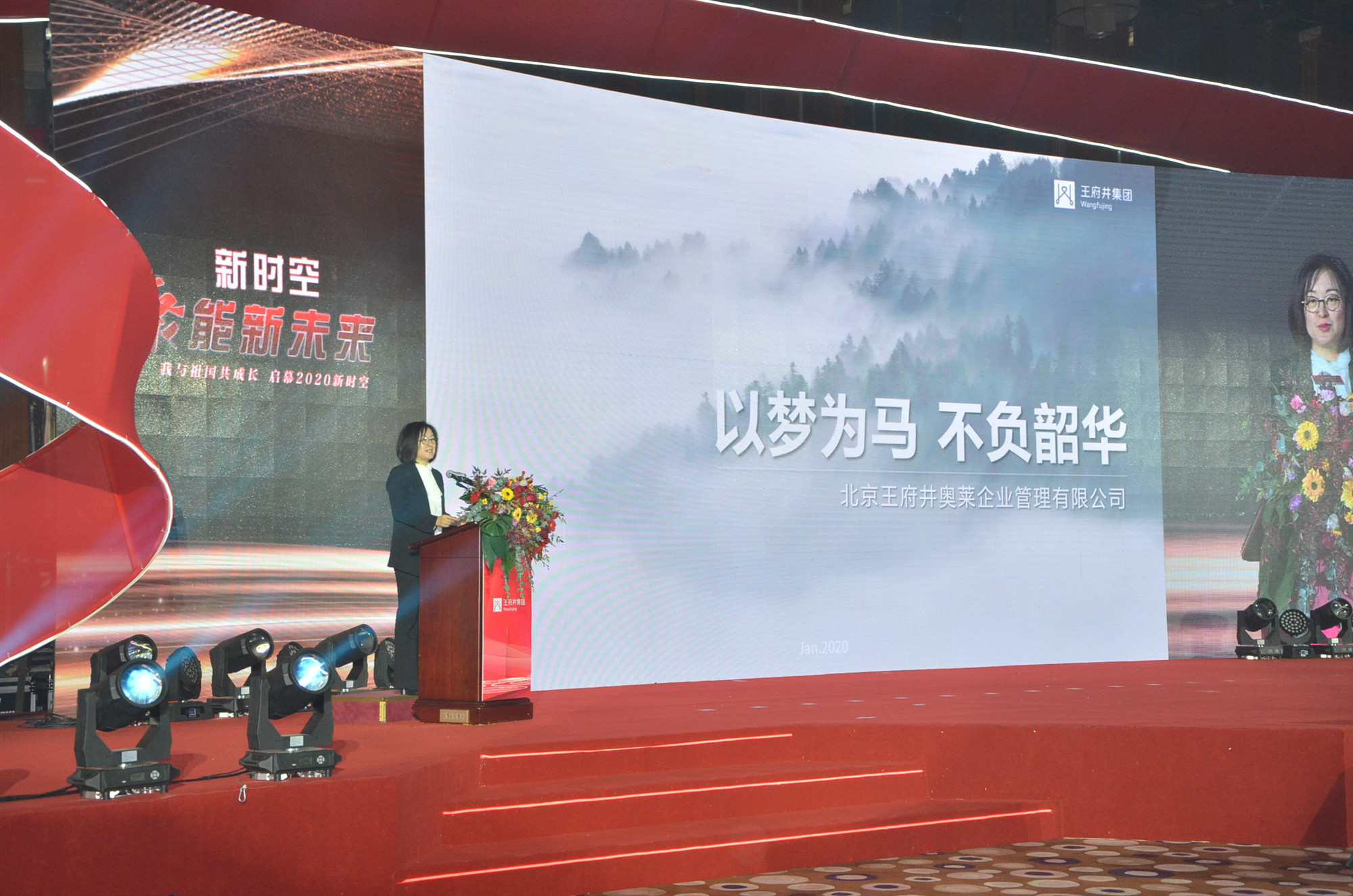 首页| 918博天堂中国官方网站