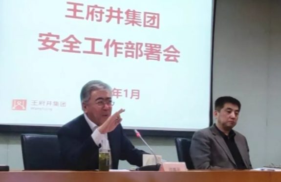 首页| 918博天堂中国官方网站