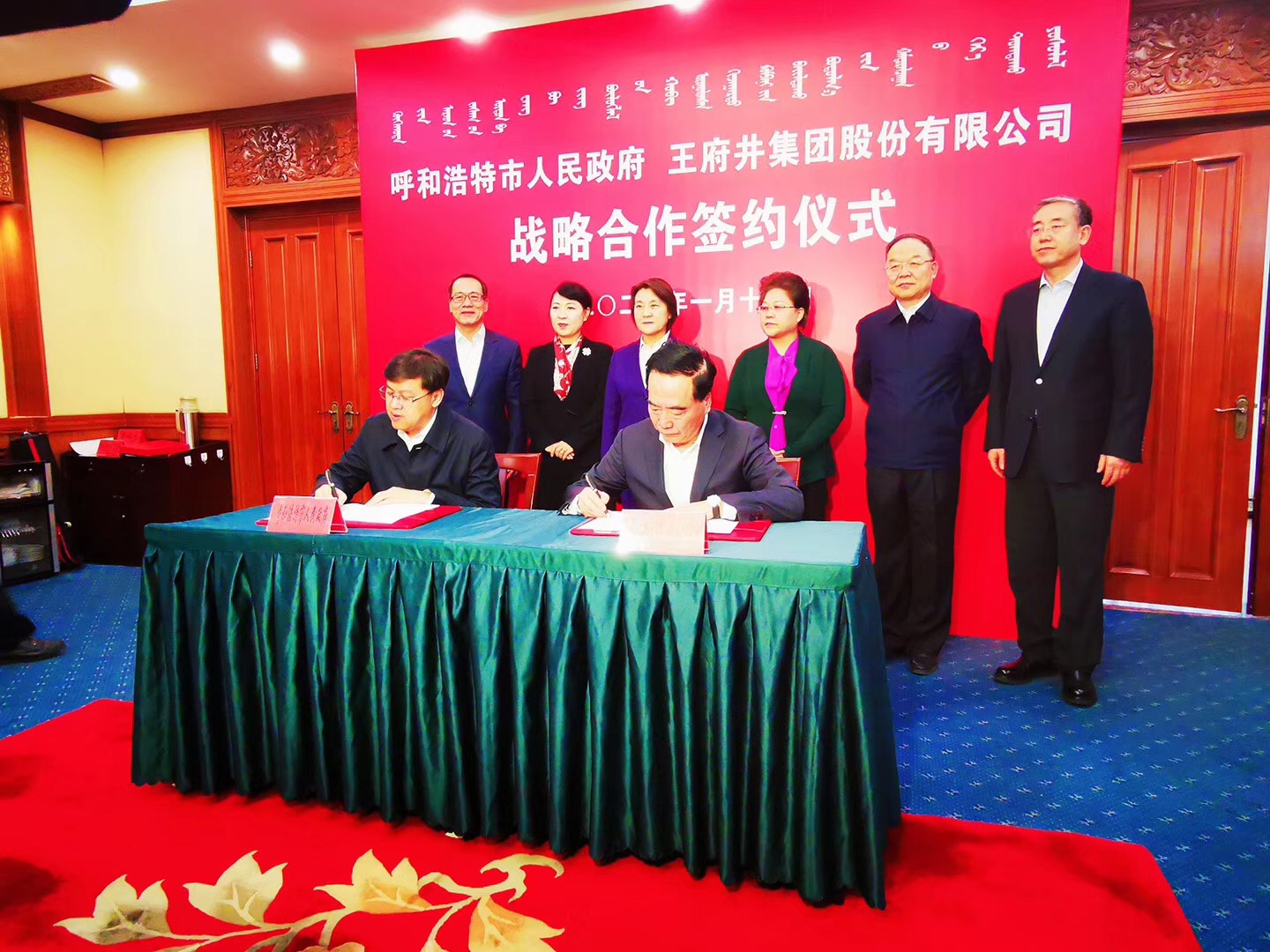 首页| 918博天堂中国官方网站