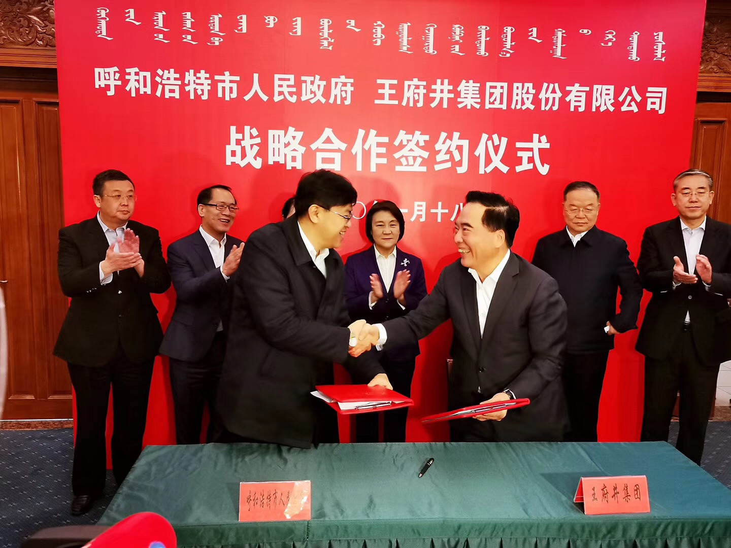 首页| 918博天堂中国官方网站