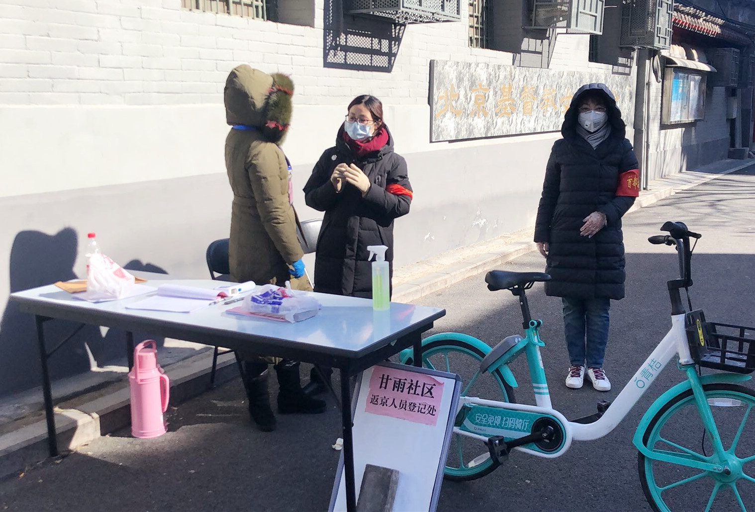 首页| 918博天堂中国官方网站