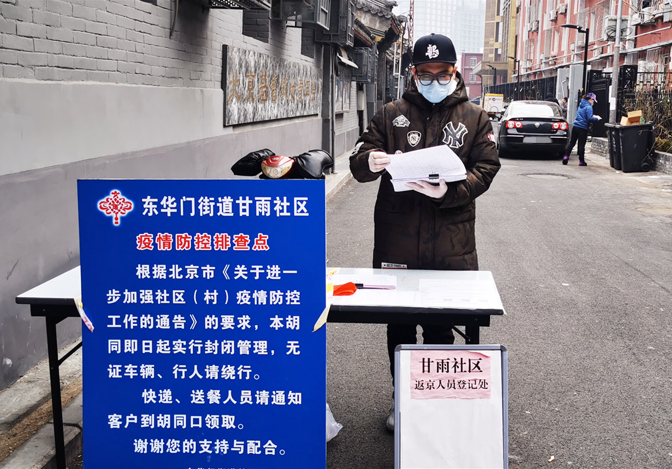 首页| 918博天堂中国官方网站