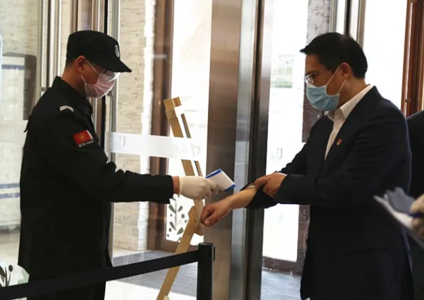 首页| 918博天堂中国官方网站