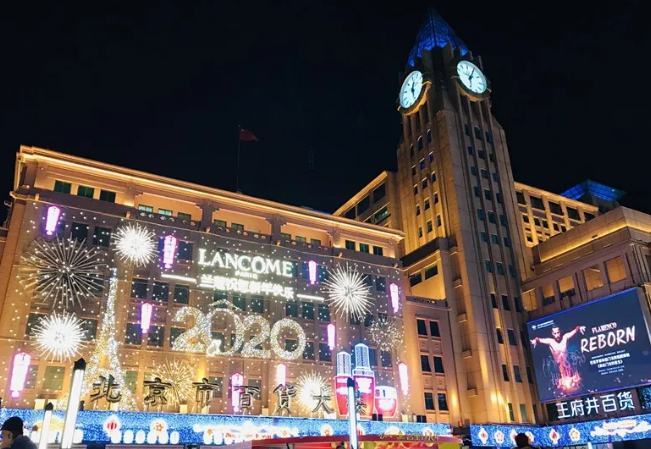 首页| 918博天堂中国官方网站