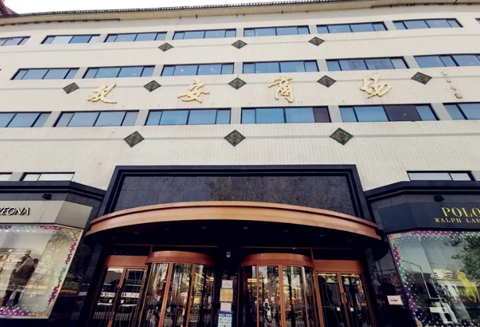 首页| 918博天堂中国官方网站