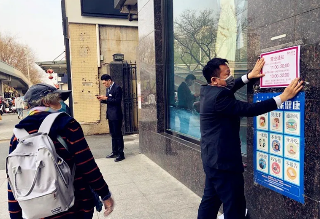 首页| 918博天堂中国官方网站