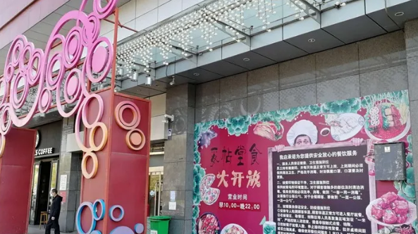 首页| 918博天堂中国官方网站