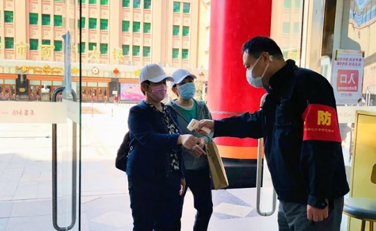 首页| 918博天堂中国官方网站