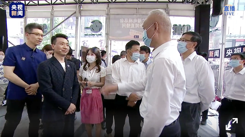 首页| 918博天堂中国官方网站