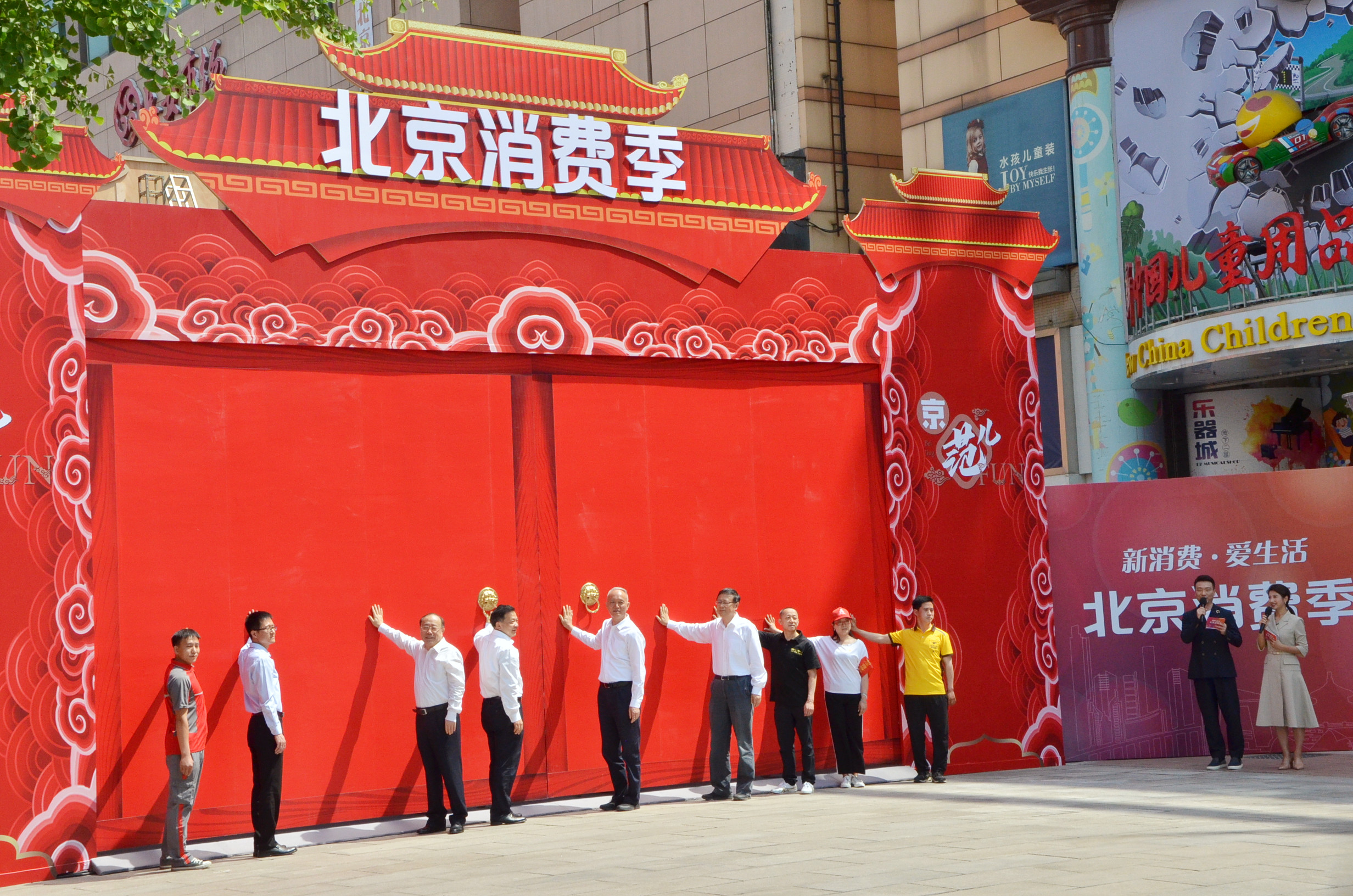 首页| 918博天堂中国官方网站