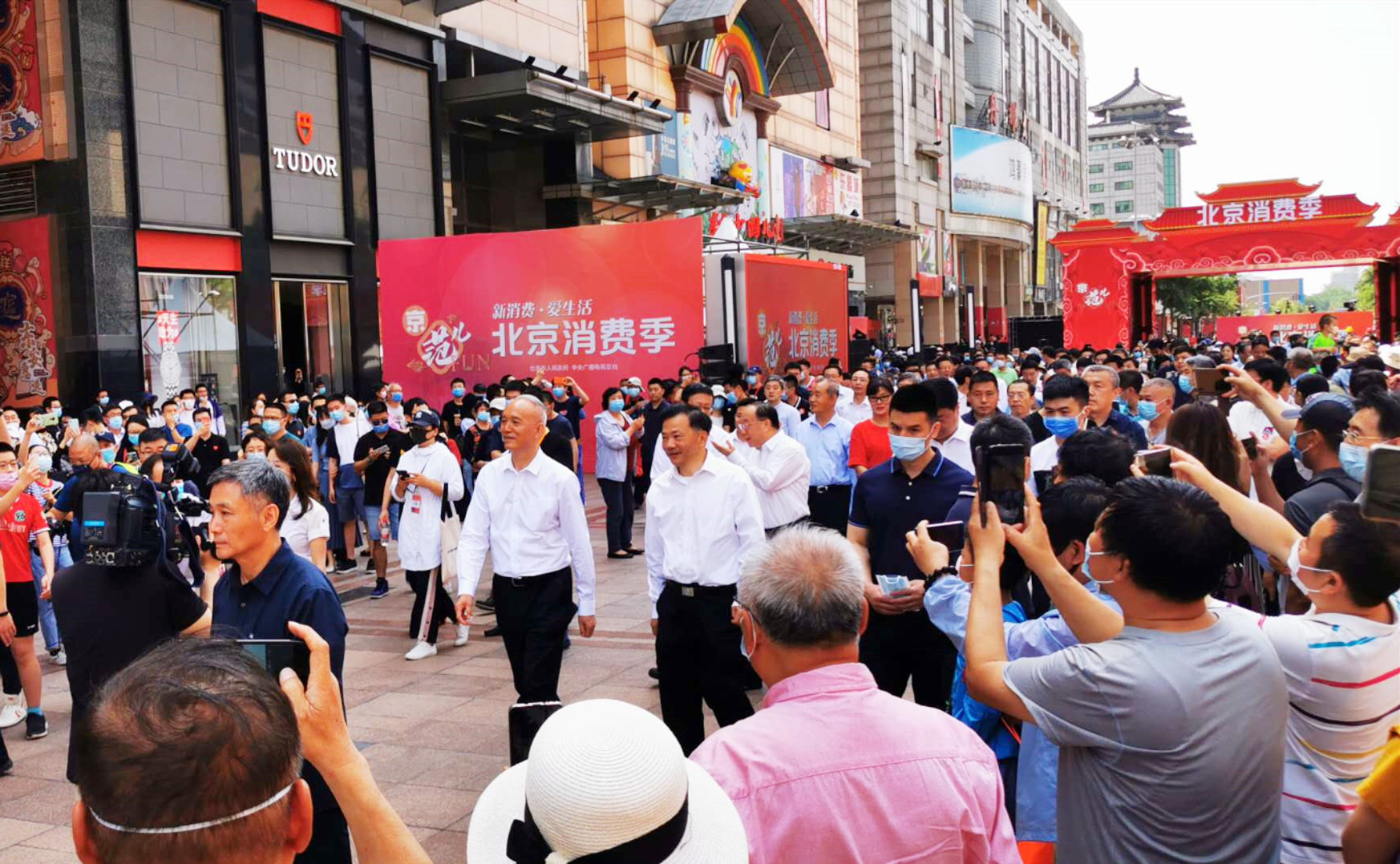 首页| 918博天堂中国官方网站