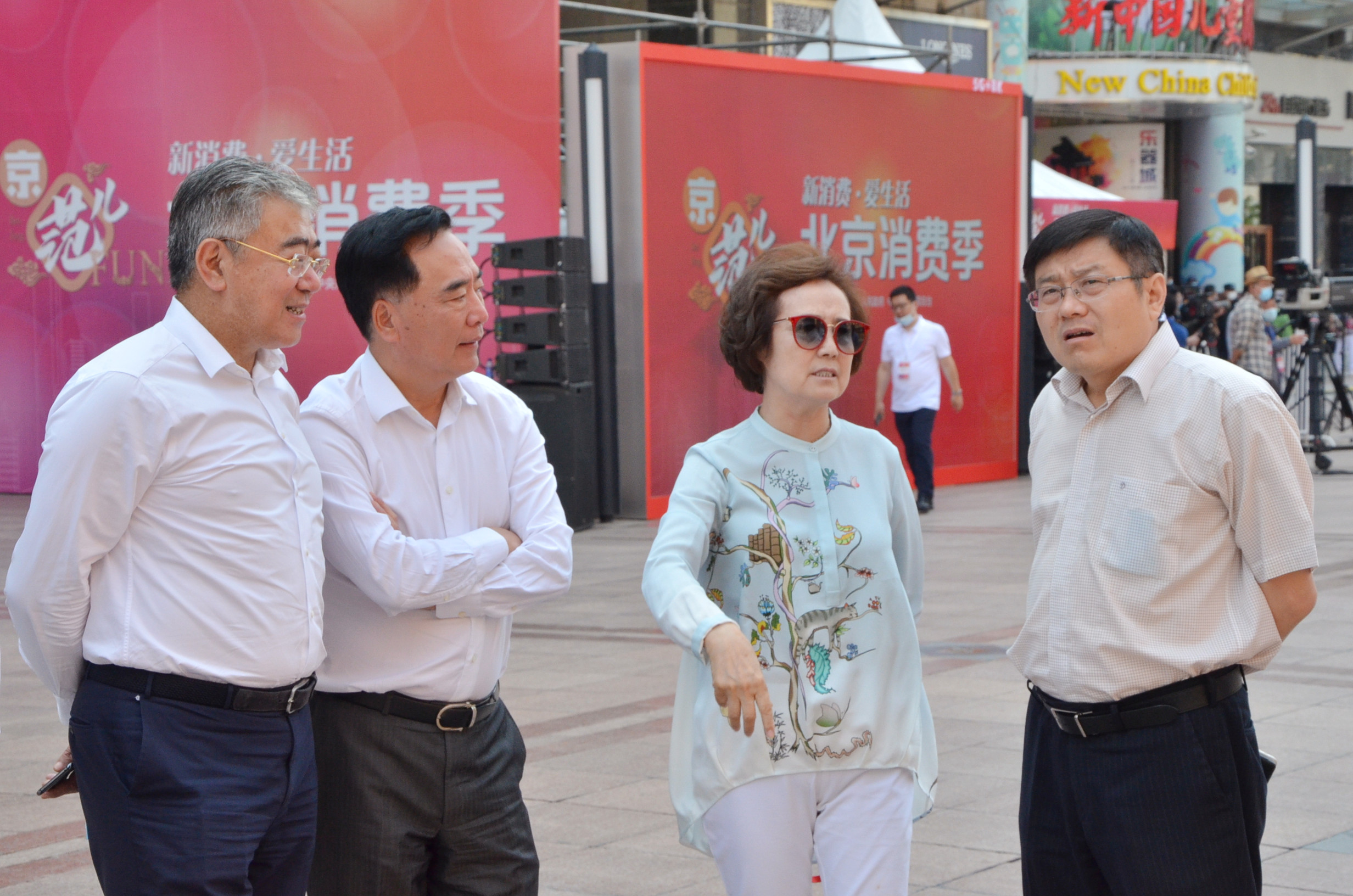 首页| 918博天堂中国官方网站